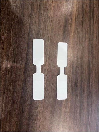 ضمادة لاصقة لجسر الأنف